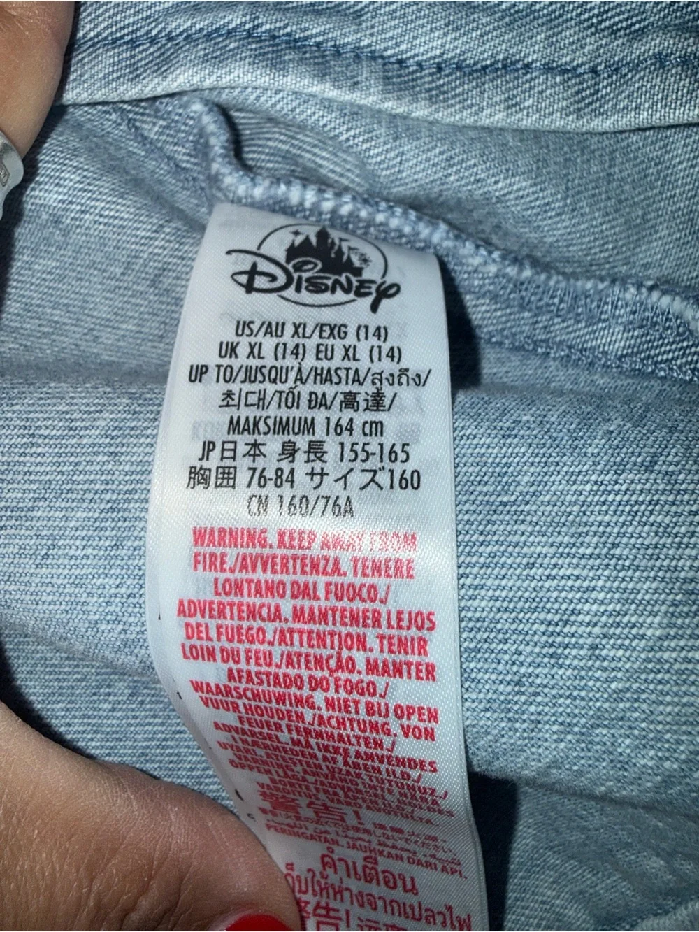 Disney Light Blue Jean Jacket with White Floral Print and Minnie Patch